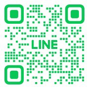 公式LINE